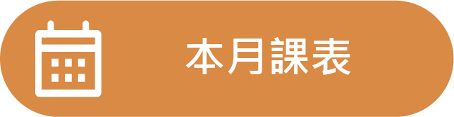 Resizable Image