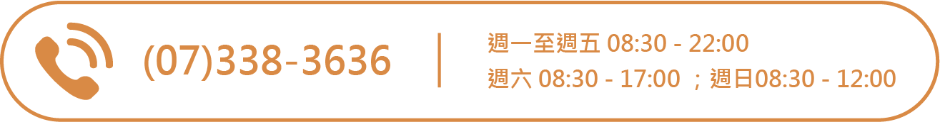 Resizable Image