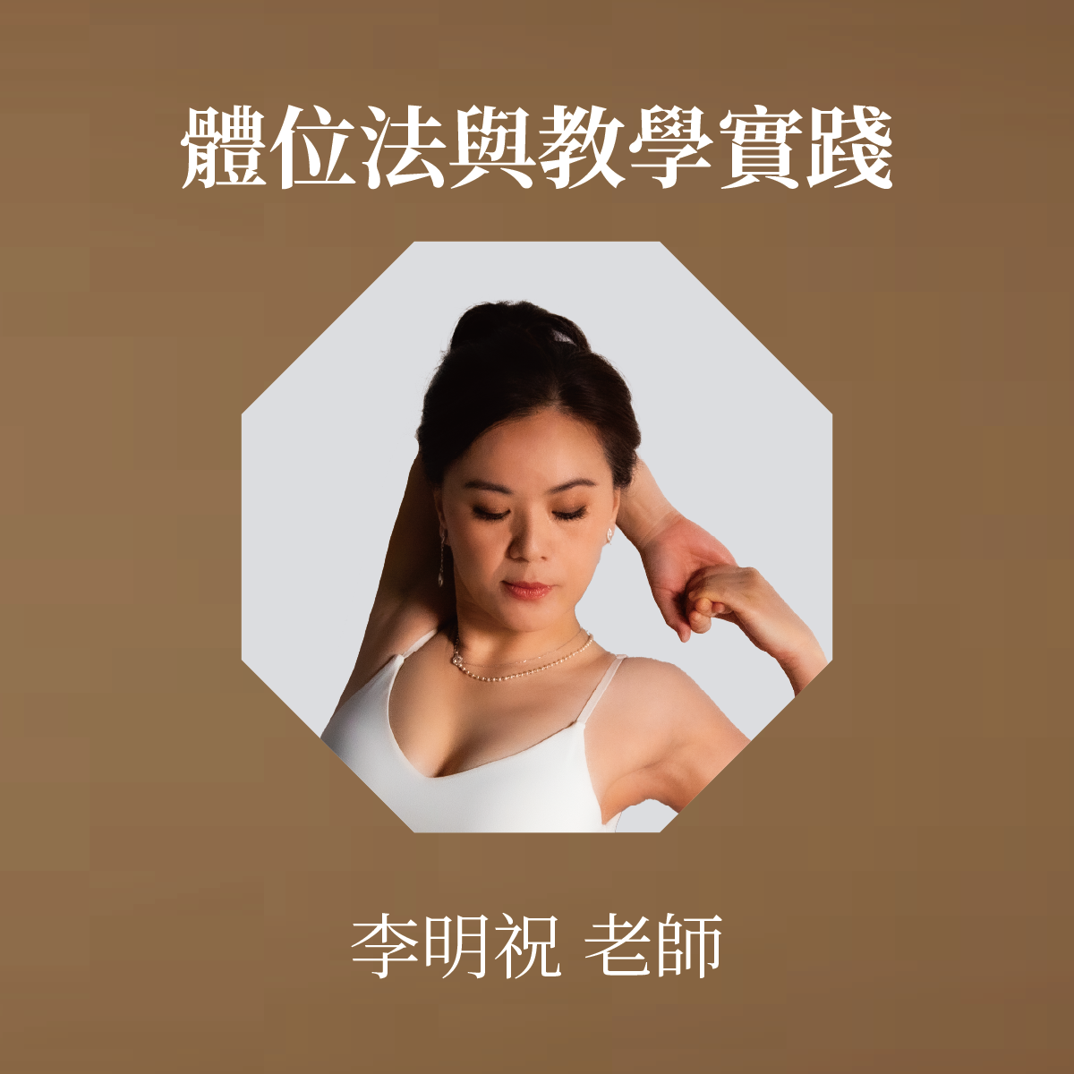 Resizable Image